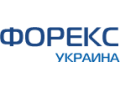 Логотип брокера ФОРЕКС УКРАИНА